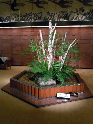 ホテルオークラ 石草流の生花