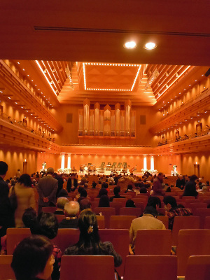東京オペラシティコンサートホール