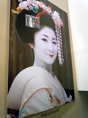 京の舞妓の写真展